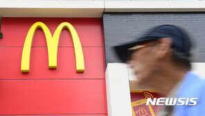 검찰, ‘햄버거 불량패티 납품’ 집행유예에 불복해 항소