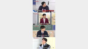 ‘공신’ 강성태 “공부 위해 동생에게 밧줄로 몸 묶어달라 했다”