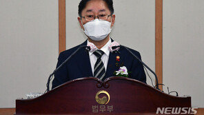 ‘정의’ 7번 강조한 박범계 취임사…“검찰 수시로 보자”