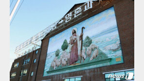 광주 안디옥교회발 집단감염 ‘일파만파’…1주일간 106명 확진