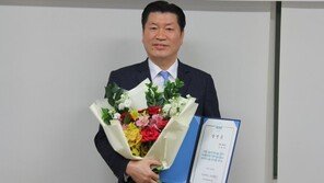 숭실대학교 총동문회, 제32대 총동문회장으로 문태현 회장 선출