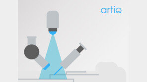 의료 AI 스타트업 아티큐 “끌림벤처스로부터 35억 원 투자유치”