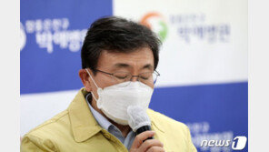권덕철 복지부 장관, 격리 중 코로나19 검사서도 ‘음성’