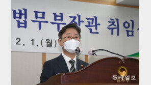 검찰개혁 ‘마무리 투수’ 박범계, 尹과 충돌 불가피…‘추미애 시즌2’ 되나