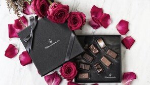 마세라티, 2월 ‘발렌타인데이’ 시승 행사 진행