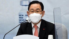 국민의힘 “北 전달 USB에 한국형 경수로 관련 기밀 담겼는지 밝혀야”