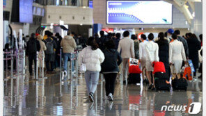 서울 자녀들 “서운해도 못 갑니다”…고향 부모도 “옳지, 그래야 효자”