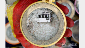 [날씨]중부·내륙 밤부터 한파특보…2일 아침 서울 -9도