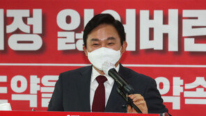 원희룡 “민주당, 설마했는데 법관 탄핵 발의…정도껏 하라”