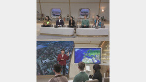 ‘벌거벗은 세계사’ 또 역사왜곡 지적에 “전문가 검증 거쳤다”