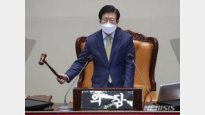 朴의장 “4월 보궐선거 끝나면 개헌 논의 본격화해야”