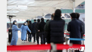 서울 신규 확진 40%가 ‘무증상’…일상 곳곳 집단감염 가속화