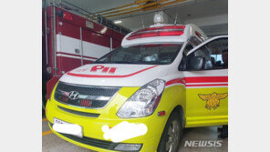 “먹고 살려다…” 60대 치킨집 사장님, 산불감시원 체력시험 중 숨져