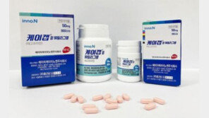 국내 30호 신약 inno.N ‘케이캡정’ 中 시장 공략 박차… 허가 후 6년간 독점 권리