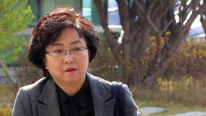 ‘환경부 블랙리스트’ 1심 선고 연기…9일로 다시 지정