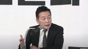 정봉주 “강남 양반 토지, 강북 상놈 토지…‘토지 계급제’ 철폐해야”