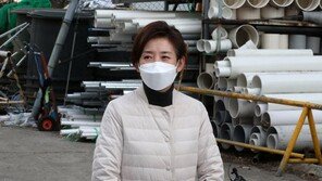 나경원 “직원 절반 억대 연봉 KBS 수신료 인상? 국민에 대한 예의 아냐”