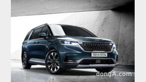 기아, 1월 국내 판매 12%↑… ‘카니발’ 5개월 연속 1위