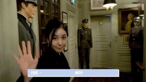 여자친구 소원, 나치 연상 마네킹과 포옹 논란…이 장소 알고보니