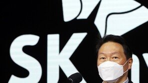 최태원 회장, SK하이닉스 성과급 불만에 “연봉 반납하겠다”