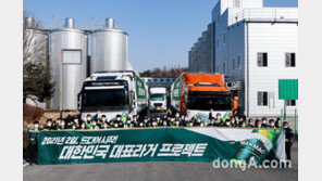 “대한민국 대표 라거 프로젝트”… 오비맥주, 국산 쌀 함유한 신제품 ‘한맥’ 첫 출고