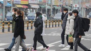 2일 출근길 강추위…오후엔 또 눈