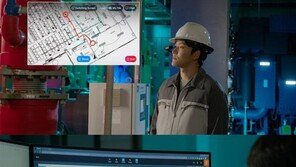 [스타트업-ing] 딥파인 "산업용 AR+AI 플랫폼, 효율성과 안전성 함께 잡는다"