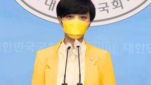 ‘부당 해고’ 의혹 정리될까…류호정-면직비서 만난다