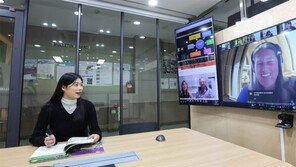 해외연수도 ‘언택트 시대’