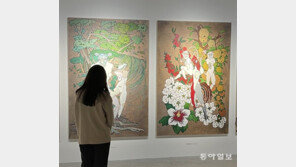 십이지신으로 보는 ‘인연’