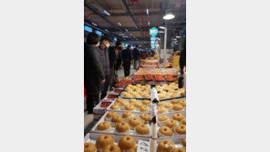 소래포구서 제수용품 준비하고 전망대 둘러볼까