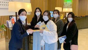 호남대 학생들 ‘지하철 맛집’ 담은 책자 제작