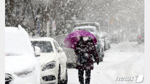 내일 퇴근길 최대 15㎝ ‘눈 폭탄’…수도권 대설특보 가능성