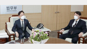 윤석열 만난 박범계 “허심탄회하게 대화하자” 