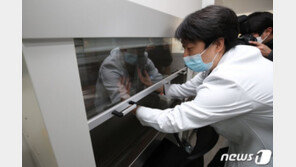 초저온 냉동고 2대에 백신 12만회분…국내 첫 접종센터 가보니