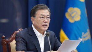 文대통령 “혁신적·포용적 자세로 위기 돌파해야”