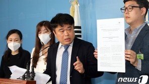 “조국 딸, 입학취소 유보” 고려대·부산대 총장들 검찰에 고발
