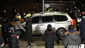 전자발찌 1대1 전자감독관 41명 증원한다…2배 이상 늘려