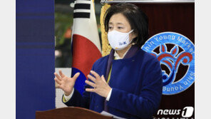 박영선 “소상공인 수입 안정 위한 ‘구독경제 생태계’ 조성할 것”