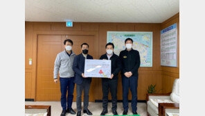 기타 전문기업 콜텍(콜트), 서울 강서구 ‘희망온돌 따뜻한 겨울나기’ 사업 동참