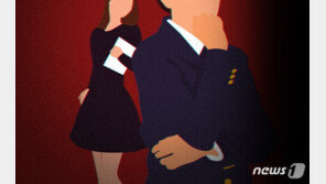 ‘남학생과 부적절 관계’ 20대 기간제 교사 檢송치