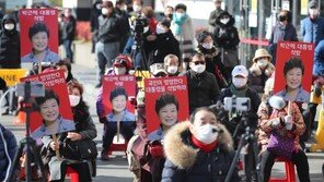 “박근혜 석방”…대구 보수단체, 70세 생일날 도심서 시위