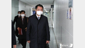 공수처, 국회에 16일까지 인사위원 추천 요청