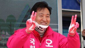 ‘v는 vip’ 오세훈, 與 비판 세례에 결국 “유감으로 생각”