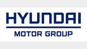 현대차그룹, 설 연휴 전 협력사에 납품대금 조기 지급
