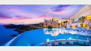 신규 회원 가입 시 객실료 2년간 반값