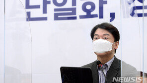 안철수, 금태섭 ‘제3지대 단일화’ 수락…“범야권 참여 기대”