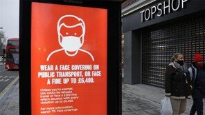 “단체기합식 거리두기, 보상은 적어 사회적 약자 더 큰 타격”