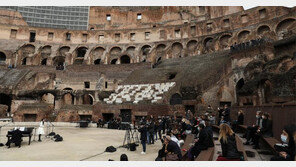 두달만에… 콜로세움에 다시 울린 선율
