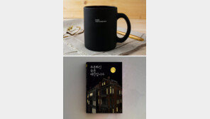 스타 작가 등용문 된 ‘크라우드 펀딩’